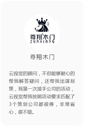 &#20048;&#31454;&#23448;&#32593;&#45;&#20048;&#31454;&#40;&#20013;&#22269;&#41;&#19968;&#31449;&#24335;&#20307;&#32946;&#26381;&#21153;